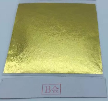 9cmx9cm  Jinxing 6 color gold aluminum foil & leaf