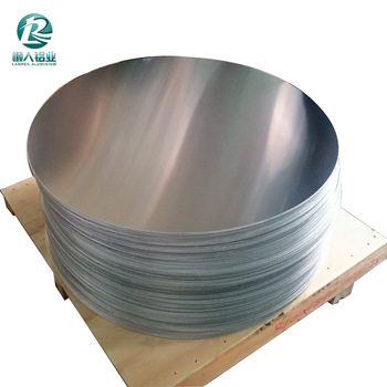 The prime quality Round plate aluminium disc for cooking pot