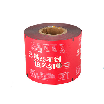 Manufacturer Custom Designed Aluminium Foil Laminated Plastic Food Packaging Roll Film