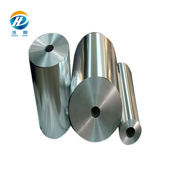 special good price aluminum foil roll used for food packing in alloy 8011 and 1235
