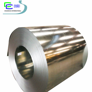 best selling zinc aluminium metal coil hot rolled steel