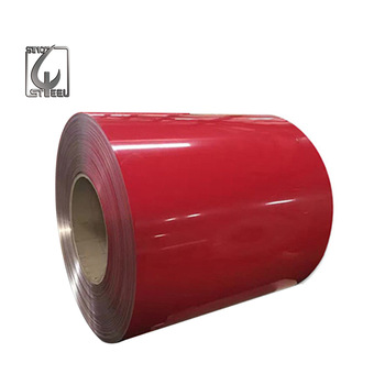 Decorative Colour Aluminum Coil Metal Rolls 3003 3004 3A12
