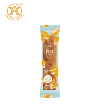 Aluminum foil Nutrition Bar packaging film roll stock for chocolate/oat nuts