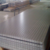 thin 0.8mm 1mm 2mm 3mm aluminum diamond plate trailer fenders 