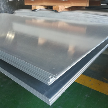 Aluminium plate alloy 6061 T6 price per pound for boats trucks 