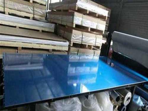 2024 Aluminum Alloy Stretching Sheet 