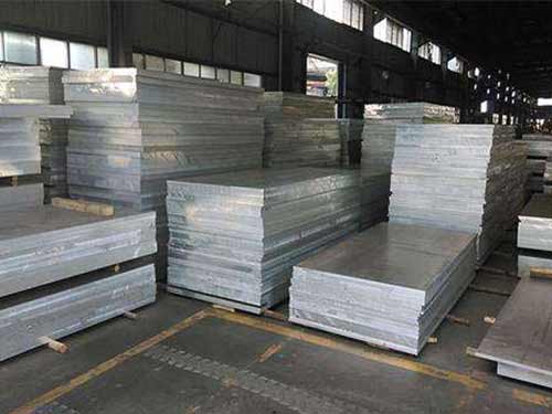 Decoration Lighting Made of Mirror Polished Aluminum Sheet 