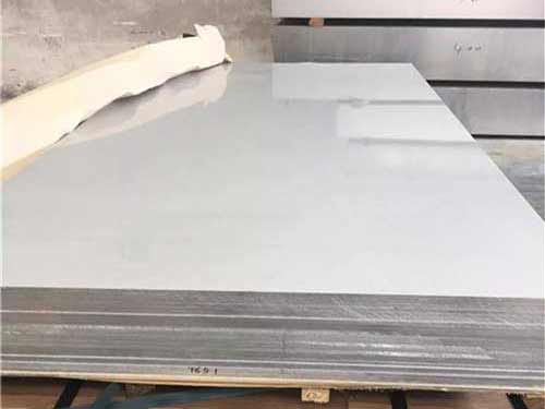 High Reflective Polished Aluminum Aluminium Mirror Sheet 