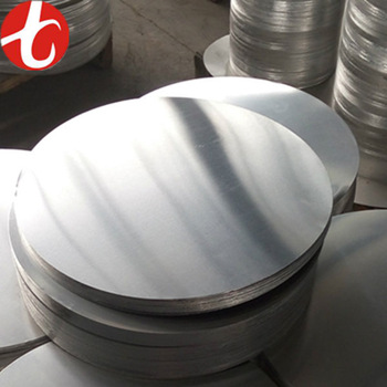 PVC cookware 1050 1060 3003 2024 5056 7075 aluminum circle / aluminum disc / aluminium round sheet
