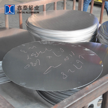 Aluminum round plate disc for pot cookware set 1060 3003 