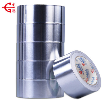 Shanghai Glass fiber aluminum foil tape or Aluminium Foil Jumbo Roll 