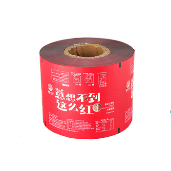 Manufacturer Custom Designed Aluminium Foil Laminated Plastic Food Packaging Roll Film 