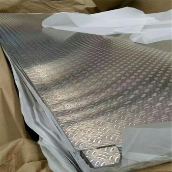 high quality polished thin aluminum diamond plate/sheet