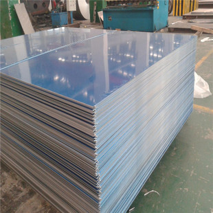 aluminium checker plate sheet price 