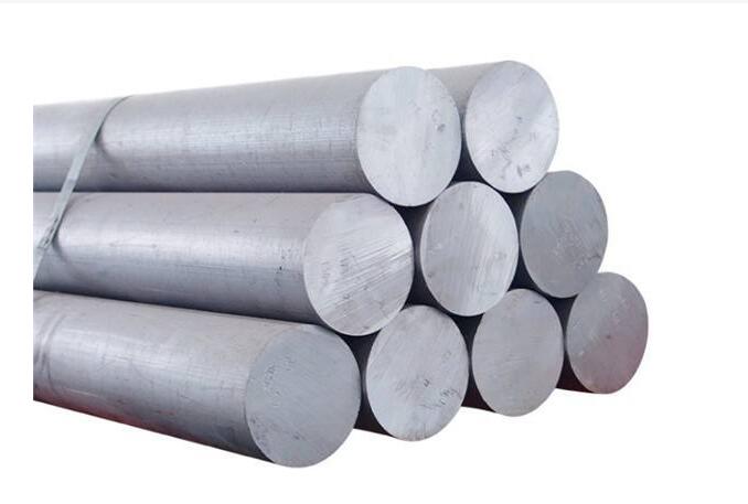 aluminium bar price 