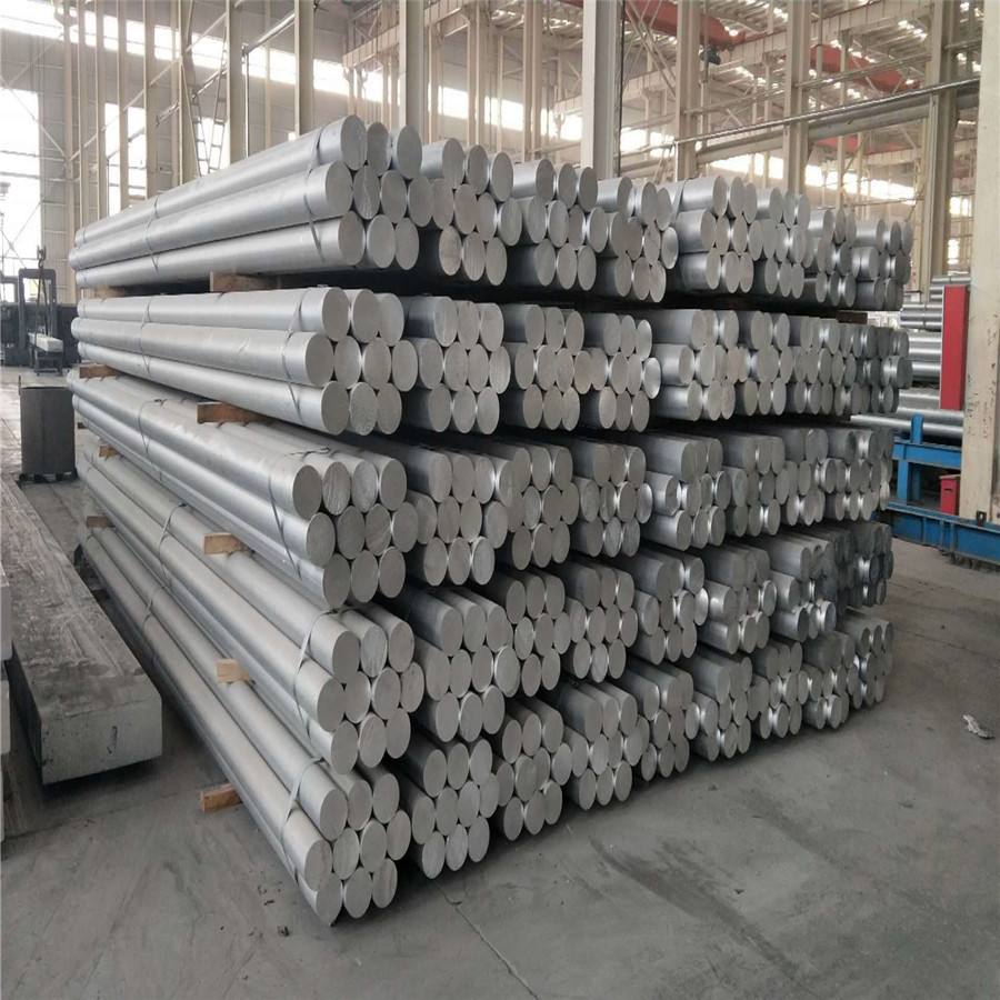 aluminium d bar 