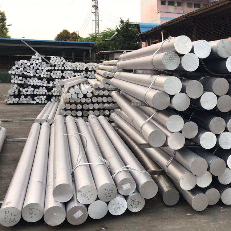 solid aluminium bar 