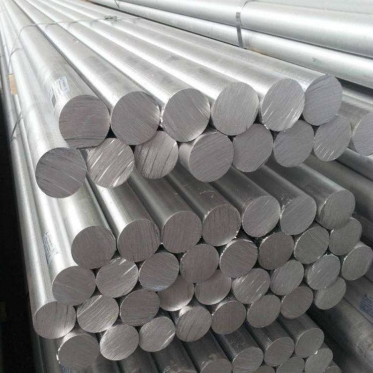 aluminium bus bar 