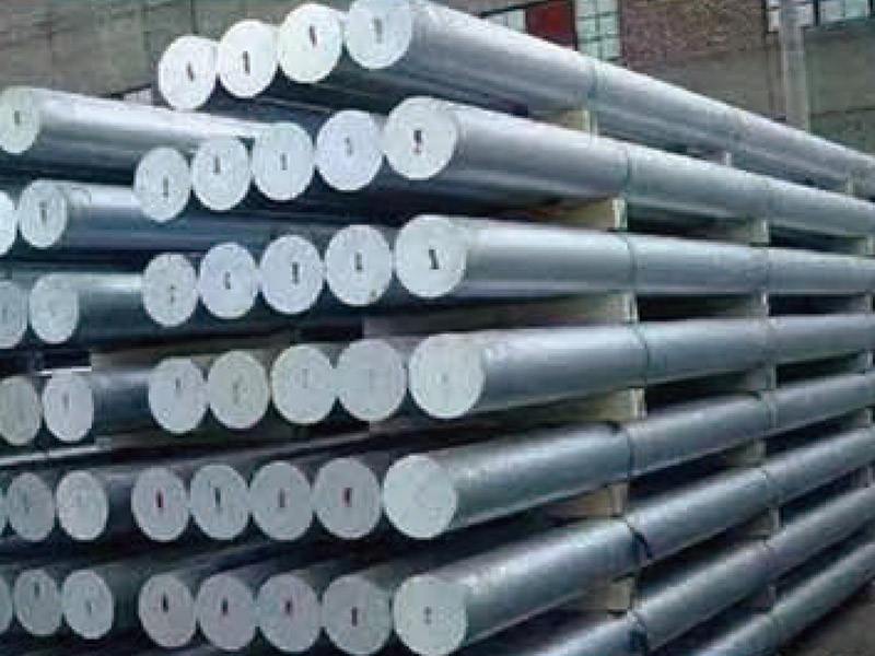 Aluminium 6063 Round Bar  