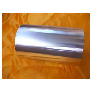 aluminium foil paper 