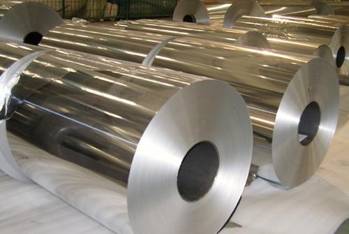 gold aluminum foil 