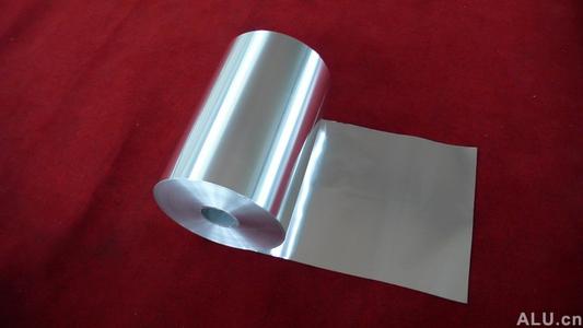 aluminum foil alloy 8011 