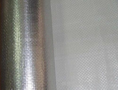 thickness of aluminum foil