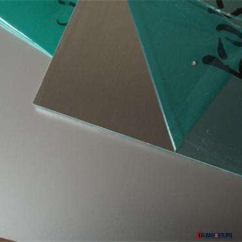 aluminium sheet thickness chart mm 