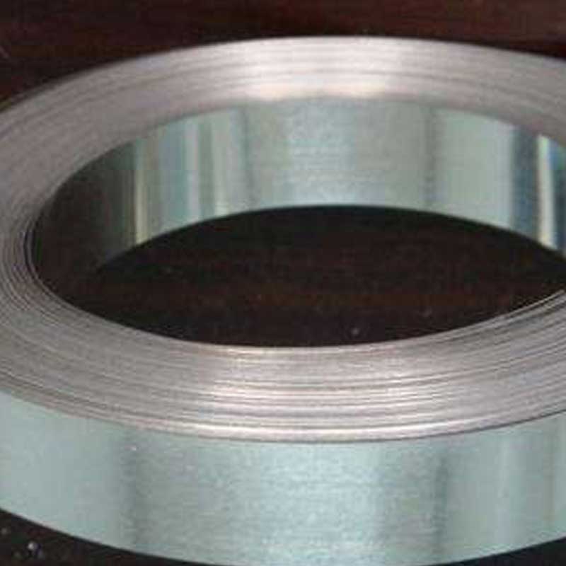 aluminium strip 60 mm 