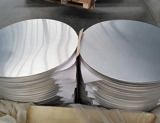 aluminium circle pipe 