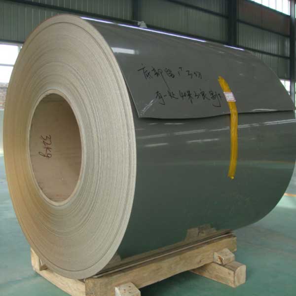 vinyl coated aluminum trim coil 