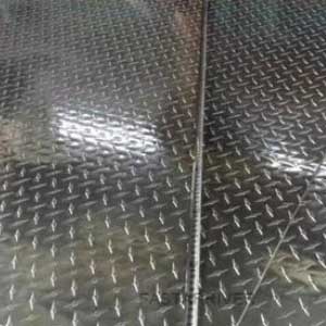 stucco aluminium cladding 
