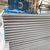 Aluminum checker plate /6061 T6 aluminum sheet / 6mm thickness alloy aluminum plate